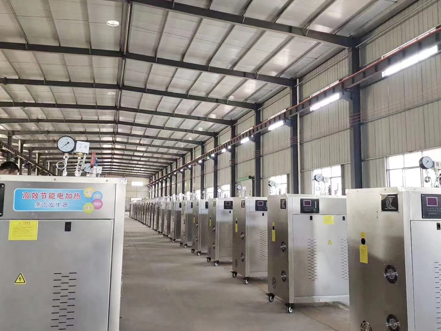 Water quality requirements for electric steam boilers