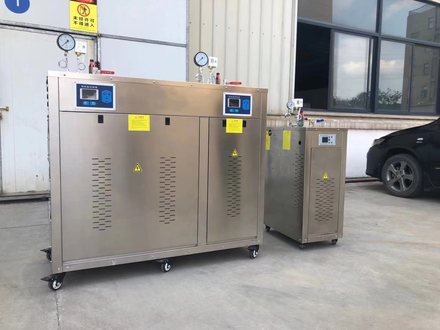 electric steam generator