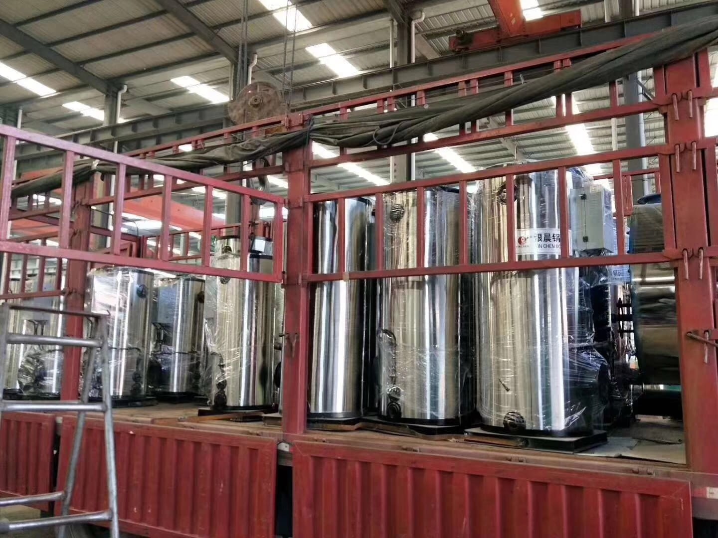 steam boiler