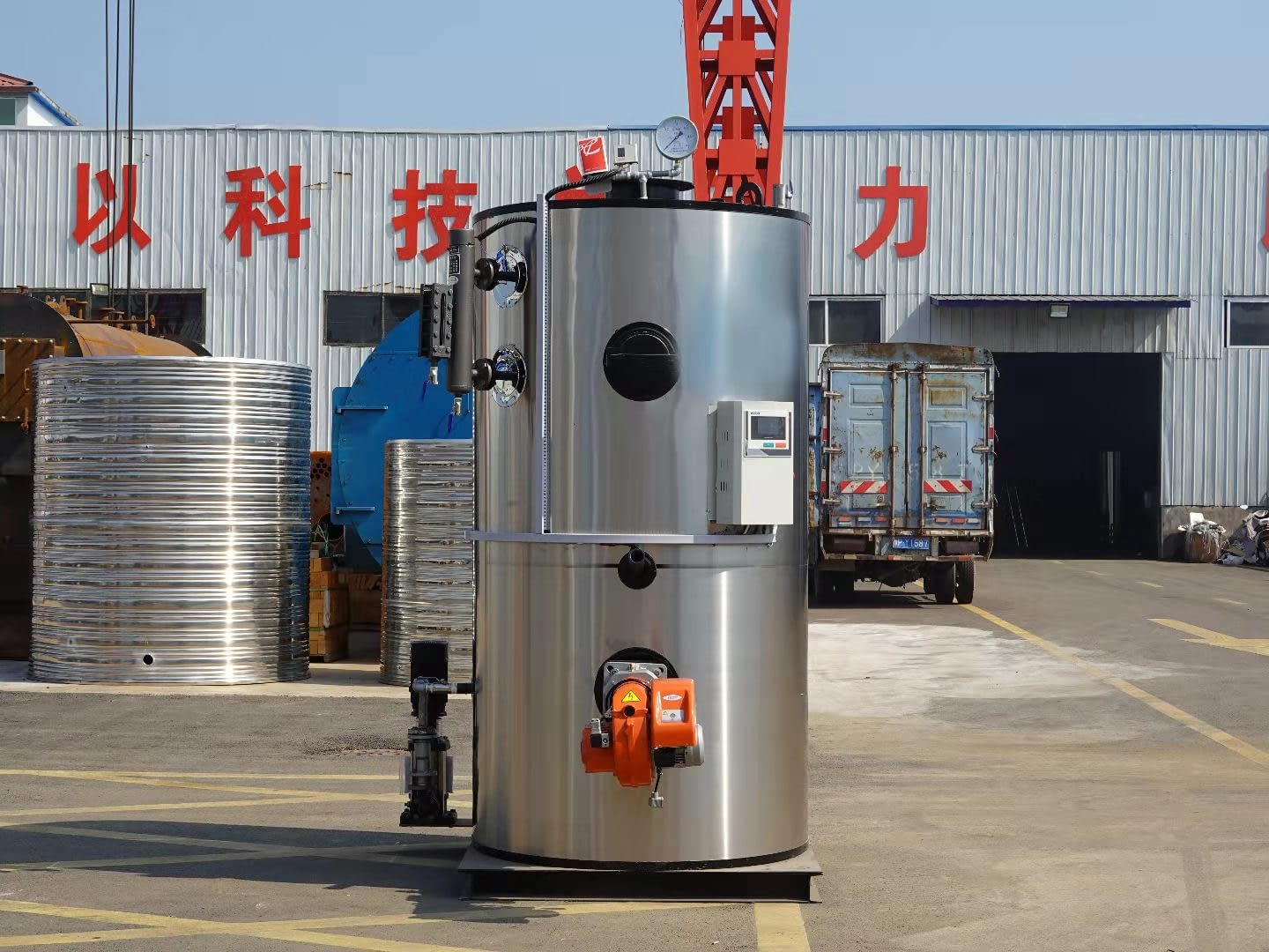 Hot water boilers are used for hotels or home or superstore