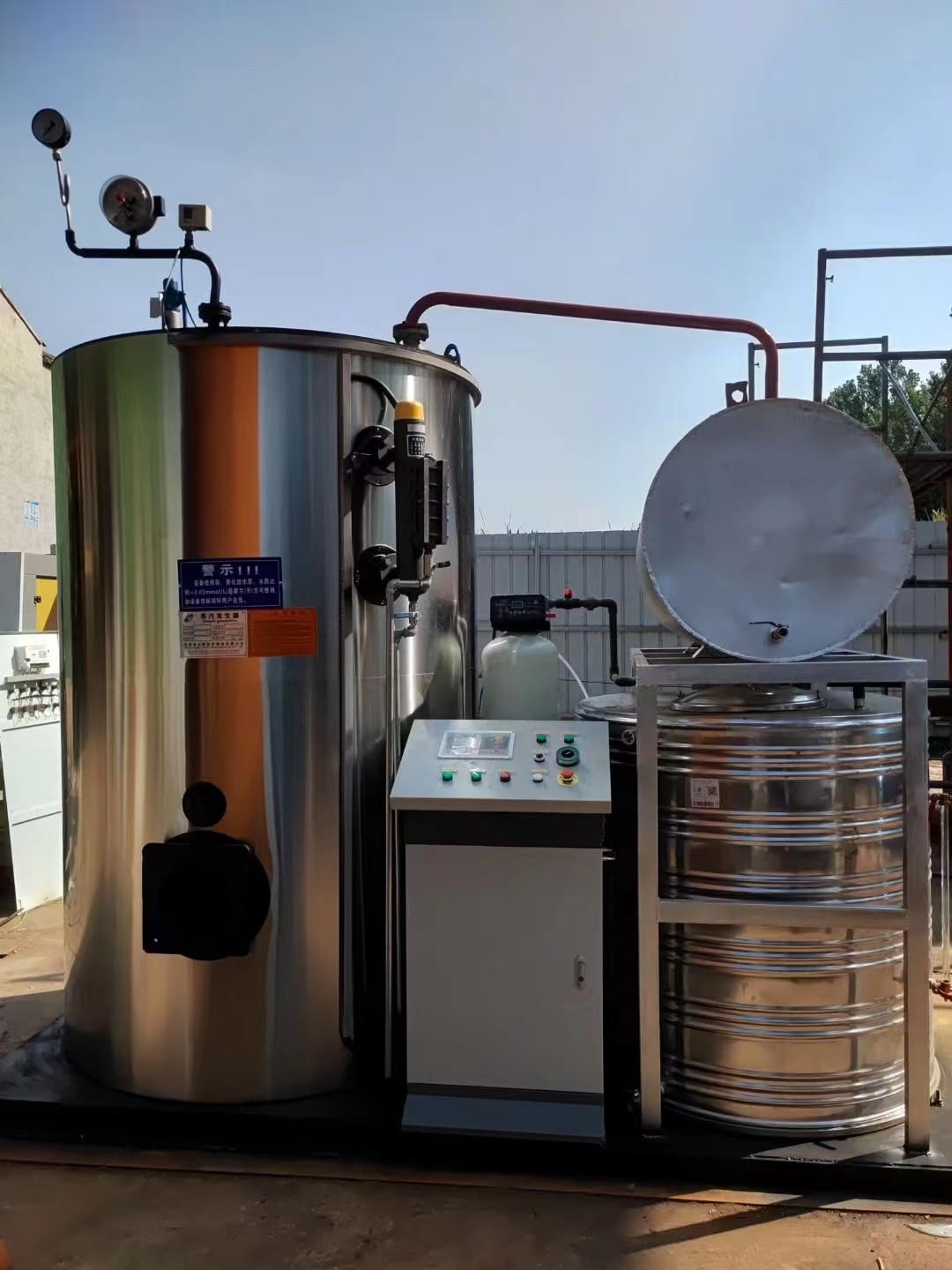 gas steam generator