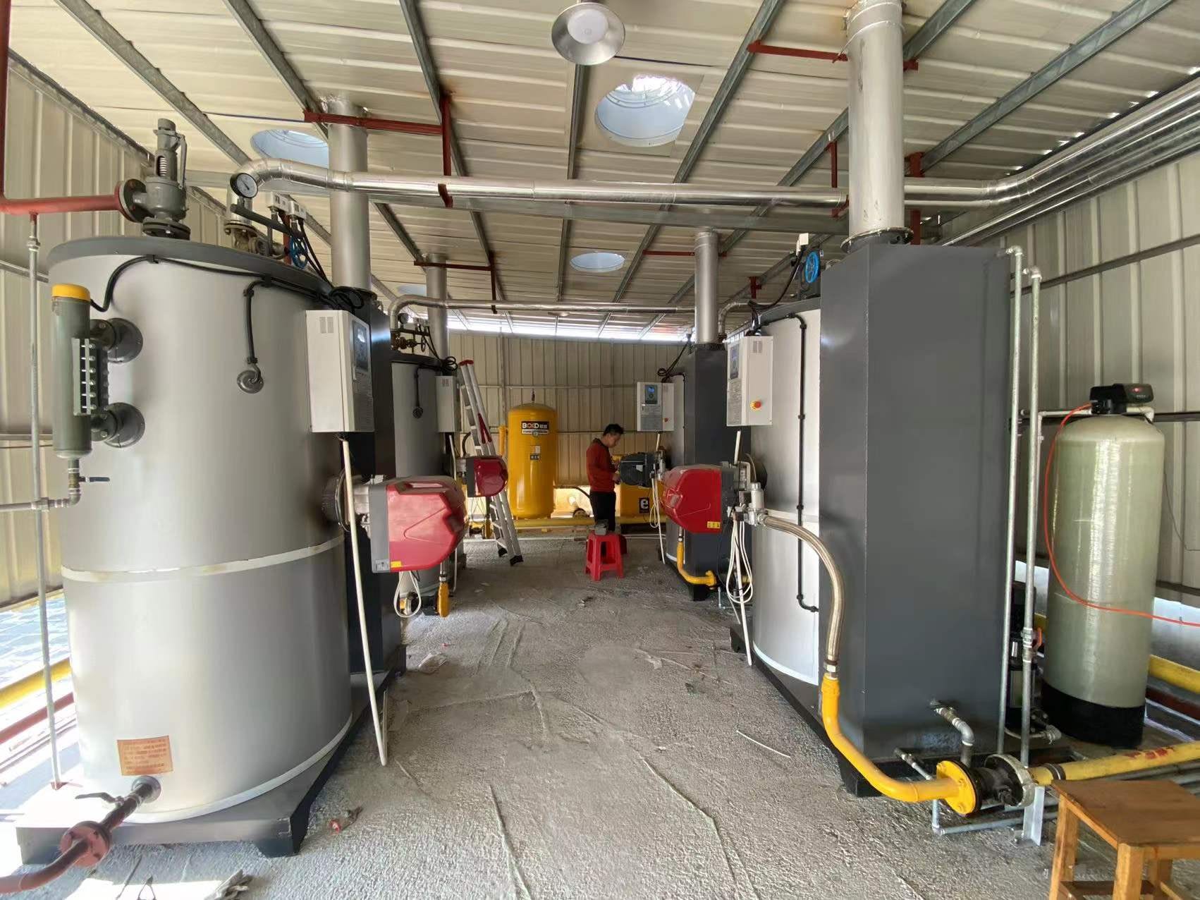 steam generator