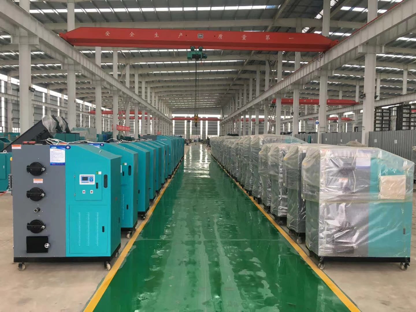 steam generator